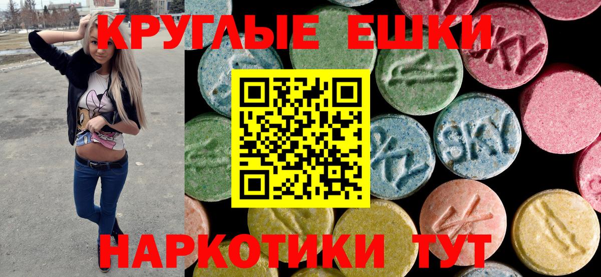  Кокаин Костомукша