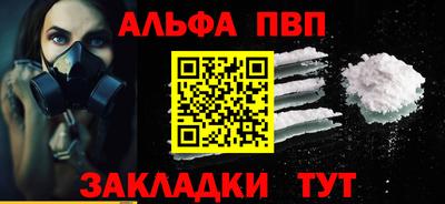 крисы Кумертау