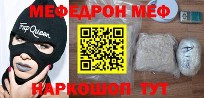 ALPHA PVP Кулебаки