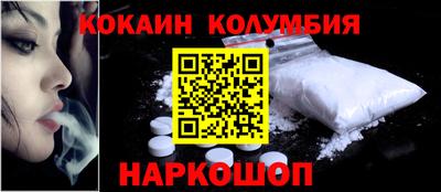 ECSTASY Краснознаменск