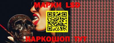 крисы Кумертау