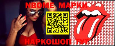 ECSTASY Краснознаменск