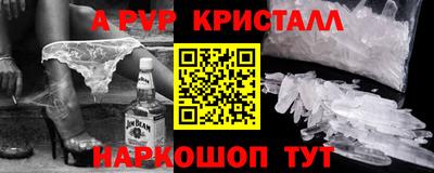 ECSTASY Краснознаменск