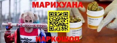 ECSTASY Краснознаменск