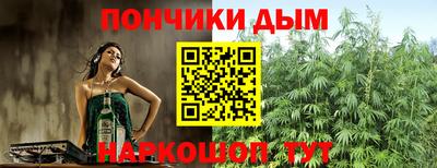 экстази Краснокаменск