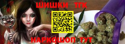 экстази Краснокаменск