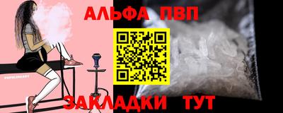 МДПВ Ачхой-Мартан