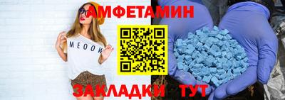 ECSTASY Краснознаменск