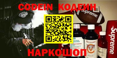 прущие крисы Баксан