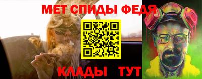 ECSTASY Краснознаменск