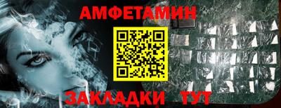 ECSTASY Краснознаменск
