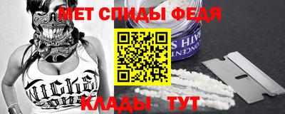 экстази Краснокаменск