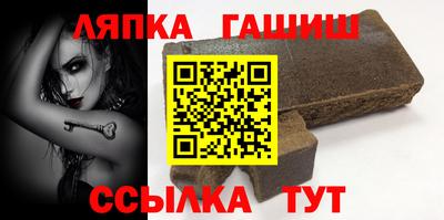 крисы Кумертау