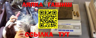 экстази Краснокаменск
