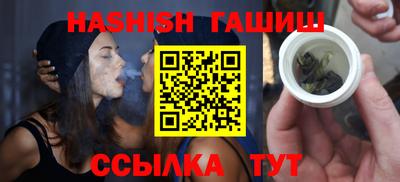 экстази Краснокаменск