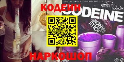ECSTASY Краснознаменск