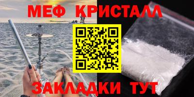 ECSTASY Краснознаменск
