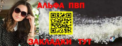 экстази Краснокаменск