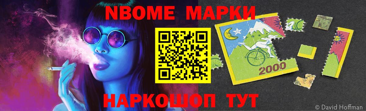 Лсд 25 экстази ecstasy Костомукша
